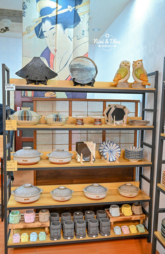 花媽生活工坊 | 雲林斗六日本陶瓷餐具、骨瓷杯、花器、多肉植物、生活雜貨小舖 @Nini and Blue  玩樂食記