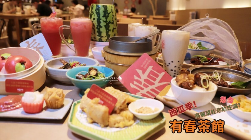 台中｜東區 第四市場興建於1932年，日式建築外觀搭配很在地工業風格 來喝咖啡吧!