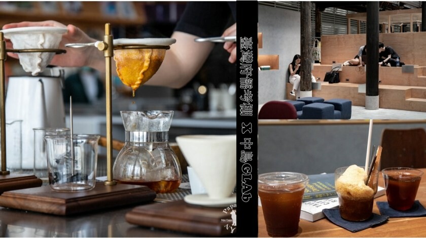 台中｜東區 第四市場興建於1932年，日式建築外觀搭配很在地工業風格 來喝咖啡吧!