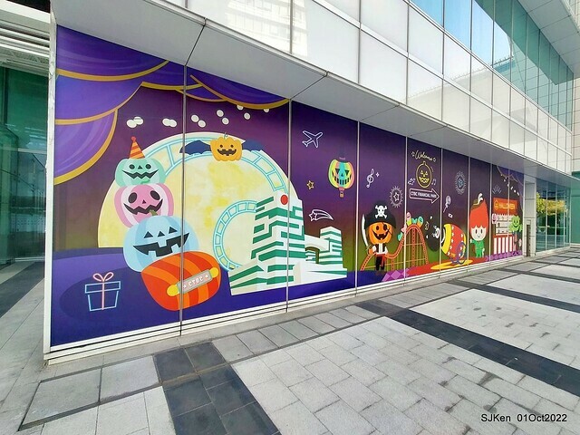 「中國信託金融園區」建築萬聖節裝飾 (Halloween decoration of ChinaTrust Financial Head office), Taipei, Taiwan, SJKen, 2022.10.07 - 10.31.