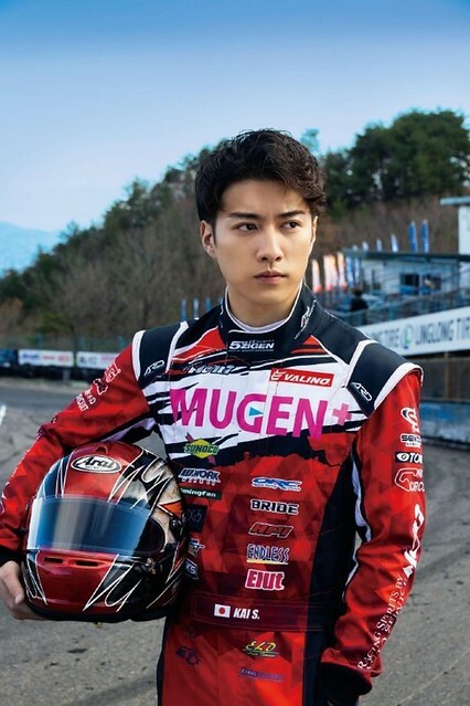 The movie posters & stills of Japanese Movie 