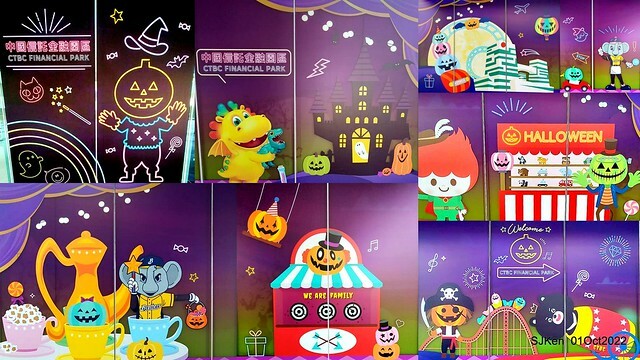 「中國信託金融園區」建築萬聖節裝飾 (Halloween decoration of ChinaTrust Financial Head office), Taipei, Taiwan, SJKen, 2022.10.07 - 10.31.