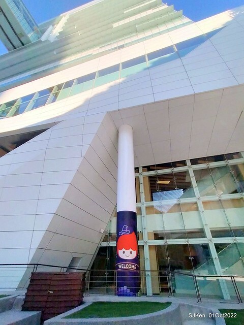 「中國信託金融園區」建築萬聖節裝飾 (Halloween decoration of ChinaTrust Financial Head office), Taipei, Taiwan, SJKen, 2022.10.07 - 10.31.