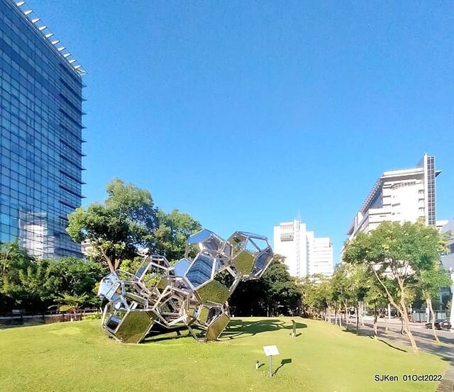 「中國信託金融園區」建築萬聖節裝飾 (Halloween decoration of ChinaTrust Financial Head office), Taipei, Taiwan, SJKen, 2022.10.07 - 10.31.