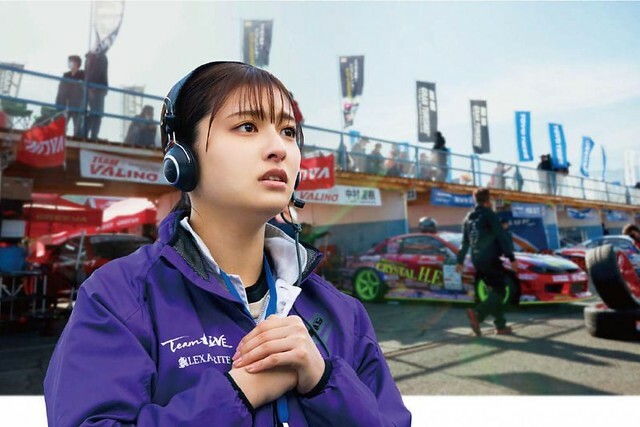 The movie posters & stills of Japanese Movie 