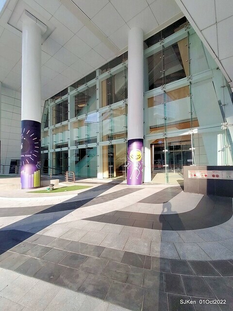 「中國信託金融園區」建築萬聖節裝飾 (Halloween decoration of ChinaTrust Financial Head office), Taipei, Taiwan, SJKen, 2022.10.07 - 10.31.