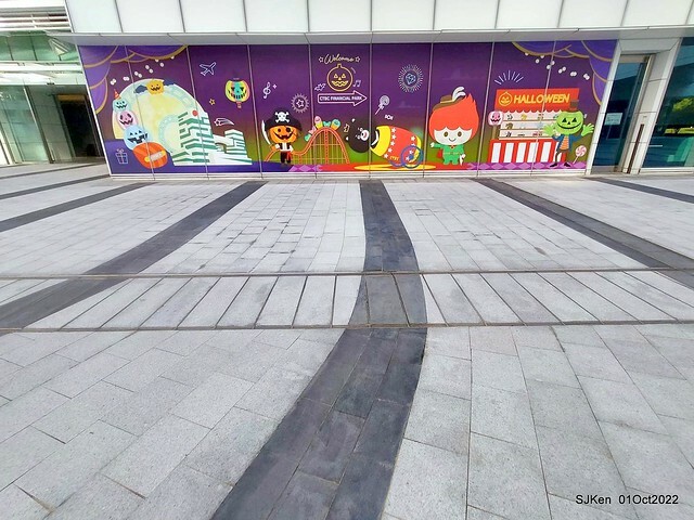 「中國信託金融園區」建築萬聖節裝飾 (Halloween decoration of ChinaTrust Financial Head office), Taipei, Taiwan, SJKen, 2022.10.07 - 10.31.