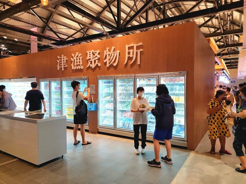 全台最美-高雄鼓山魚市場 (15).jpg