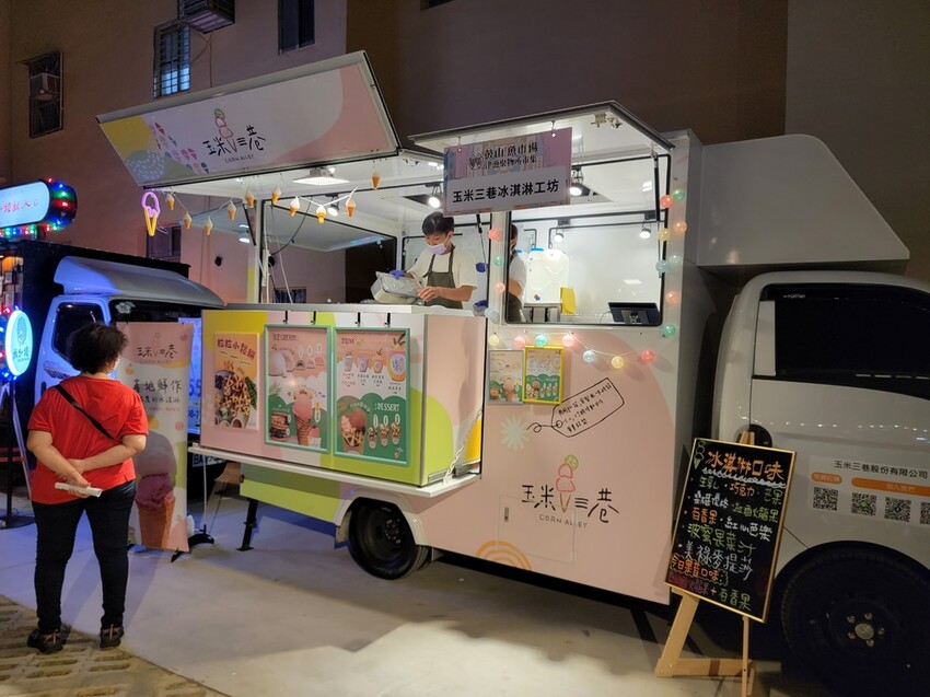 全台最美-高雄鼓山魚市場 (31).jpg