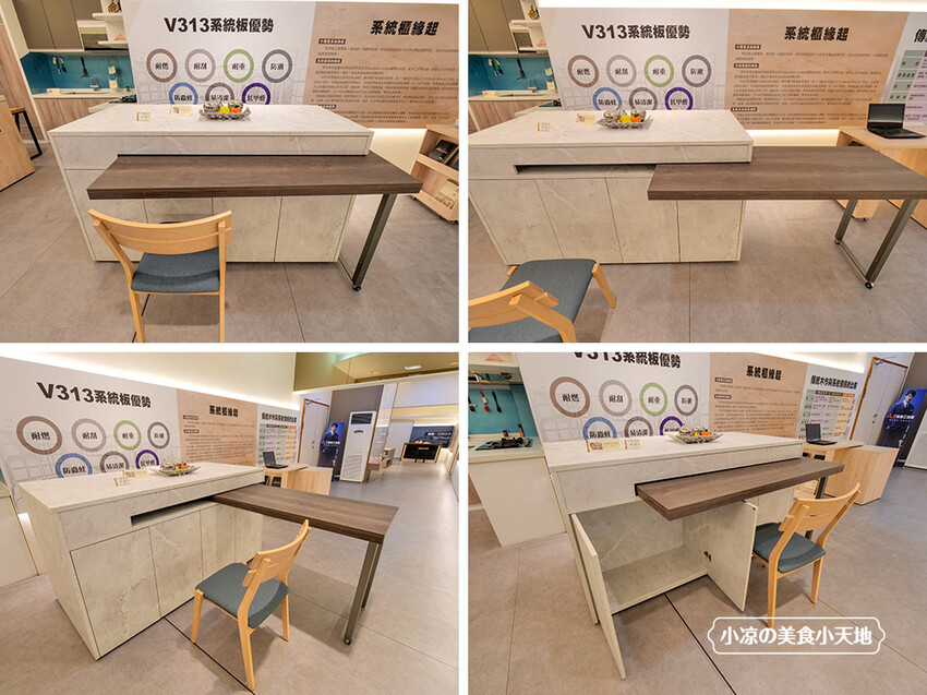 彰化崇維系統傢俱廚具週年慶,中部最大系統家具,各樣家具、沙發、名床、廚具通通有,超殺絕版價等你帶回家!