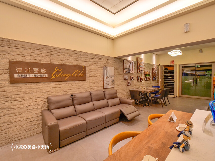 彰化崇維系統傢俱廚具週年慶,中部最大系統家具,各樣家具、沙發、名床、廚具通通有,超殺絕版價等你帶回家!