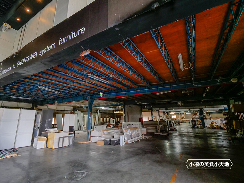 彰化崇維系統傢俱廚具週年慶,中部最大系統家具,各樣家具、沙發、名床、廚具通通有,超殺絕版價等你帶回家!