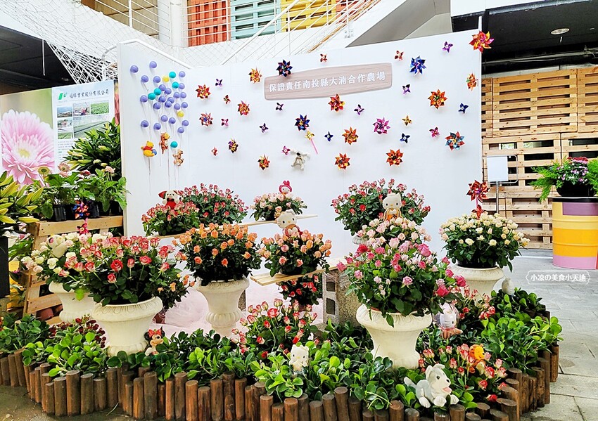 2022埔里花卉展強勢登場!波波草迷宮打卡必拍,以在地花卉結合兒童樂園為主題,假日市集、多肉DIY,不只是網美必拍,親子玩翻!