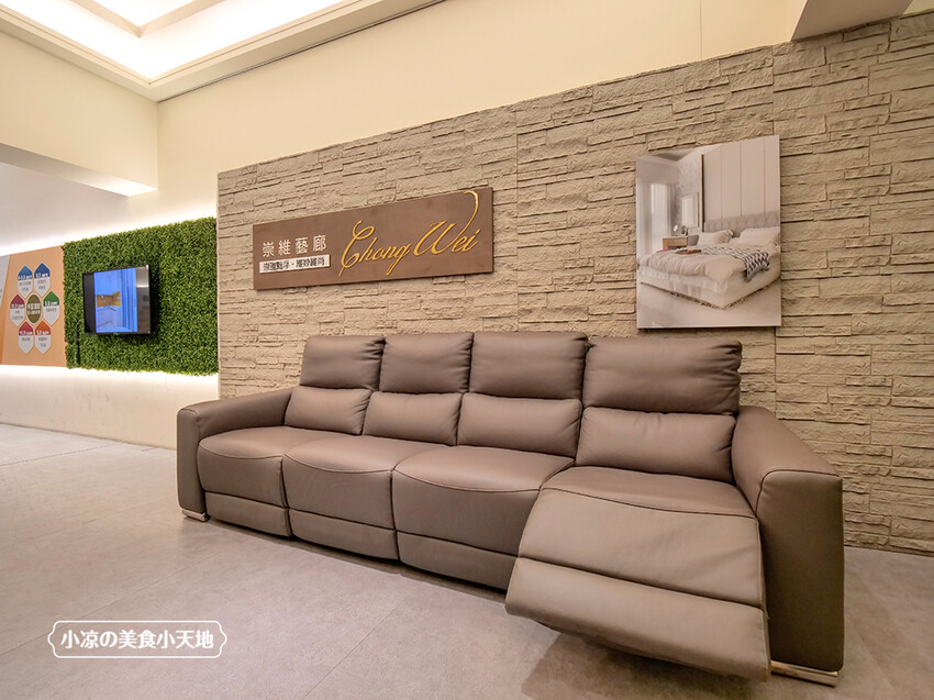 彰化崇維系統傢俱廚具週年慶,中部最大系統家具,各樣家具、沙發、名床、廚具通通有,超殺絕版價等你帶回家!