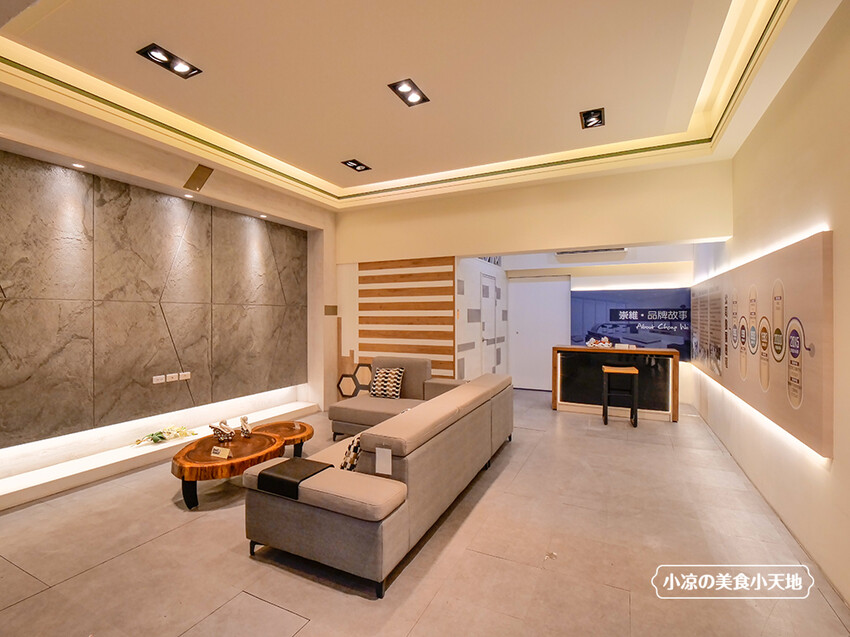 彰化崇維系統傢俱廚具週年慶,中部最大系統家具,各樣家具、沙發、名床、廚具通通有,超殺絕版價等你帶回家!