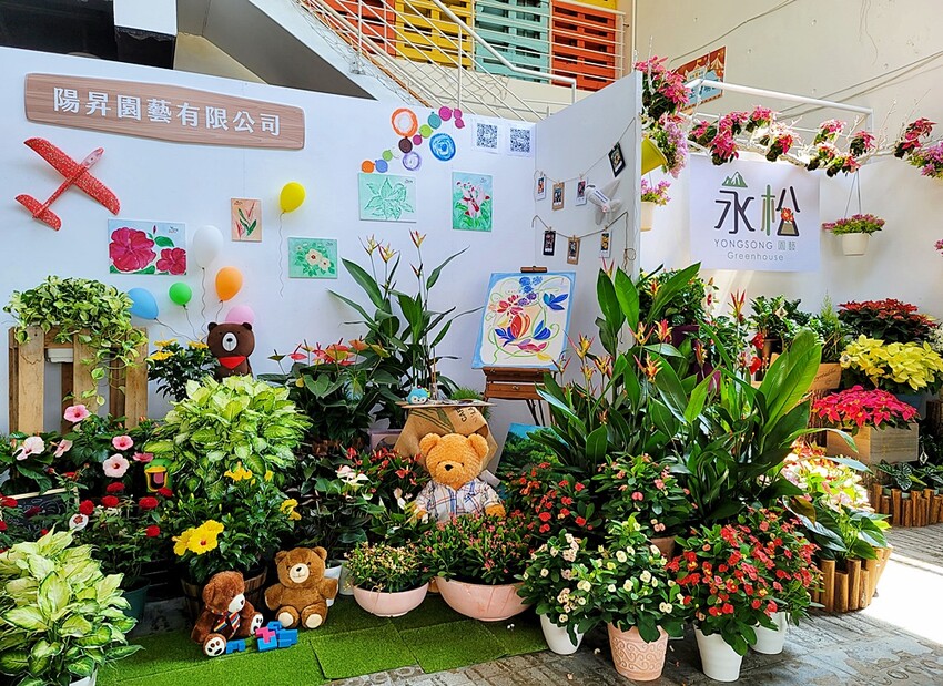 2022埔里花卉展強勢登場!波波草迷宮打卡必拍,以在地花卉結合兒童樂園為主題,假日市集、多肉DIY,不只是網美必拍,親子玩翻!