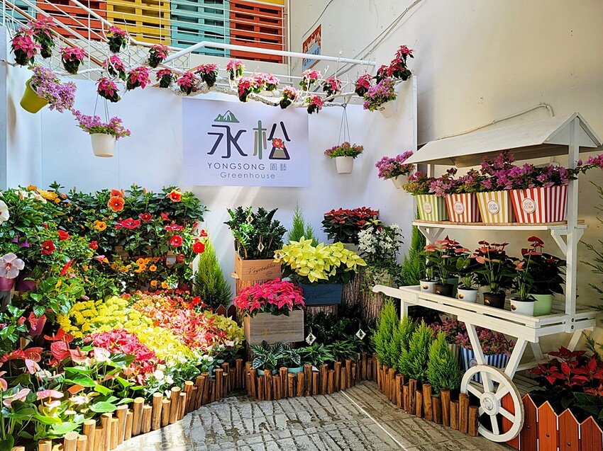 2022埔里花卉展強勢登場!波波草迷宮打卡必拍,以在地花卉結合兒童樂園為主題,假日市集、多肉DIY,不只是網美必拍,親子玩翻!