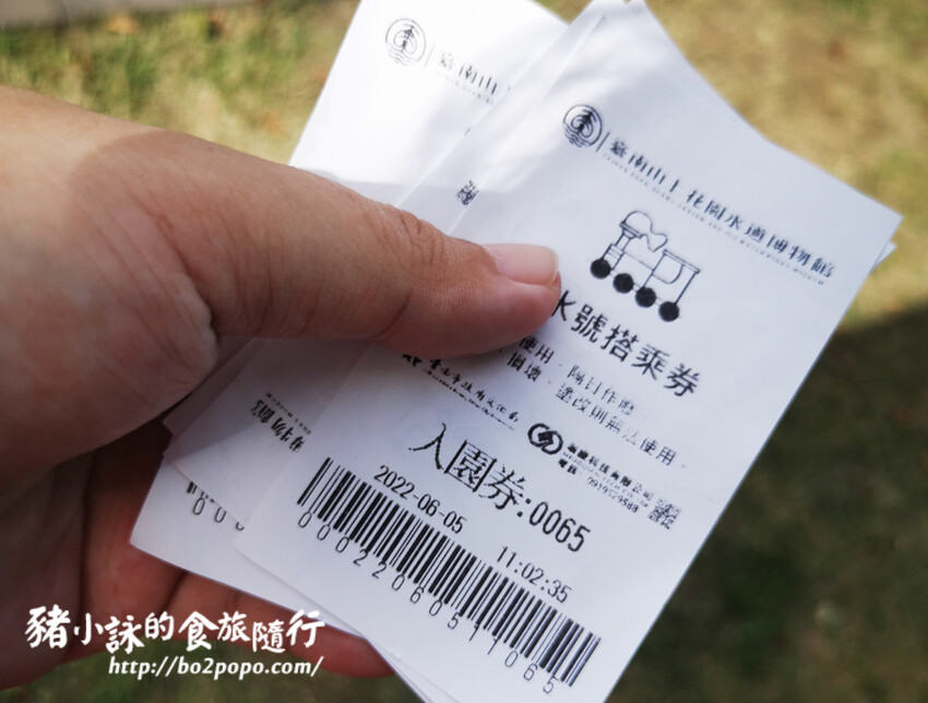 台南。山上》花園水道博物館(博物館區)ig熱門網美景點