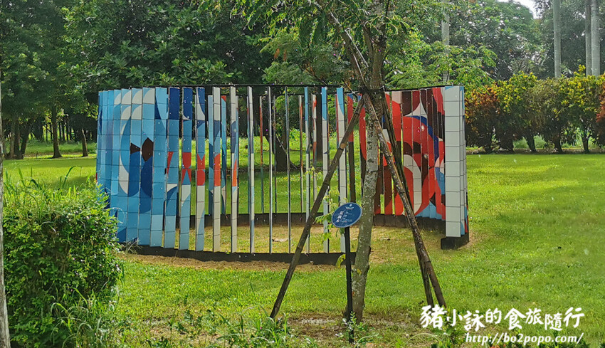 台南。山上》花園水道博物館(博物館區)ig熱門網美景點