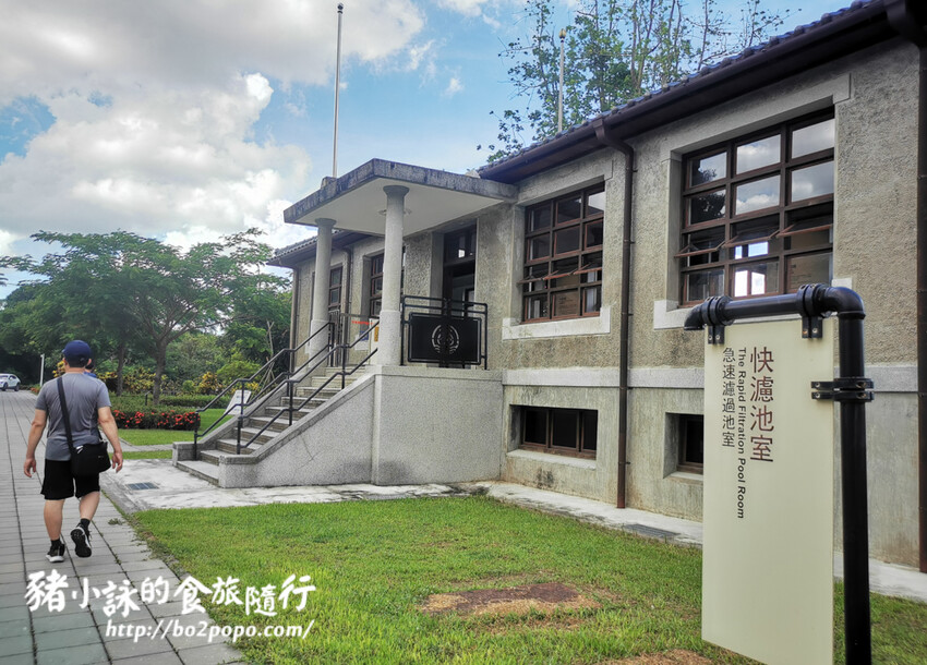 台南。山上》花園水道博物館(博物館區)ig熱門網美景點