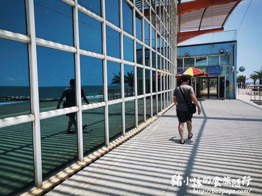 台南。南區》黃金海岸+海岸方舟Gold Coast ARK