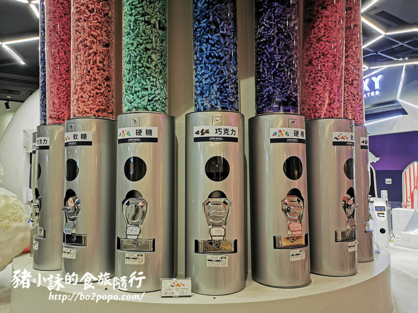 高雄。前鎮》建築樂園 – 高雄夢時代館(銀河時代)