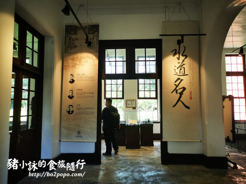 台南。山上》花園水道博物館(博物館區)ig熱門網美景點