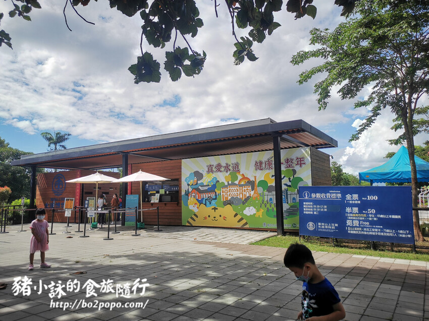 台南。山上》花園水道博物館(博物館區)ig熱門網美景點