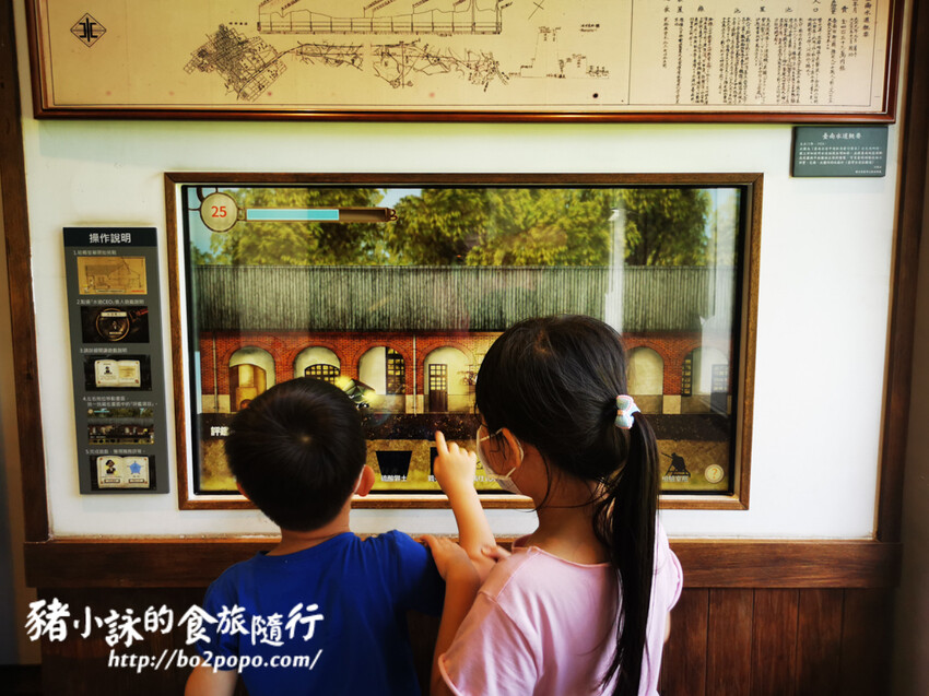 台南。山上》花園水道博物館(博物館區)ig熱門網美景點