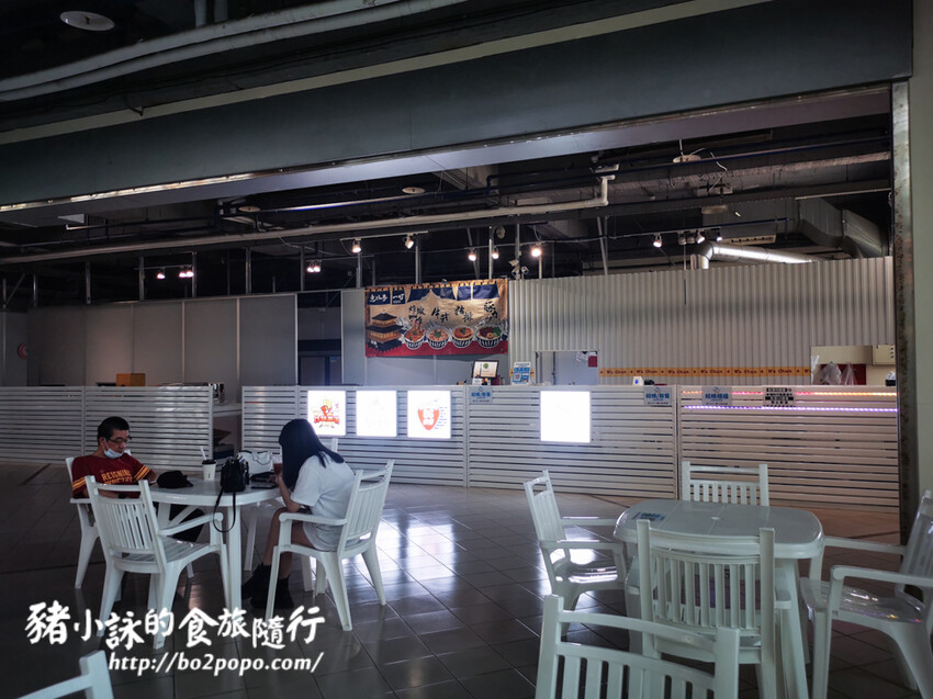 台南。南區》黃金海岸+海岸方舟Gold Coast ARK