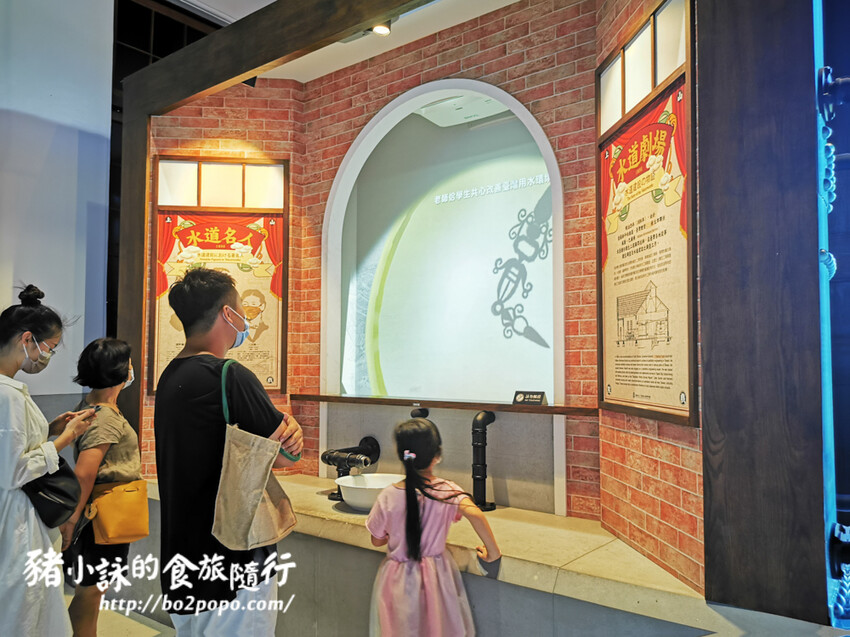 台南。山上》花園水道博物館(博物館區)ig熱門網美景點