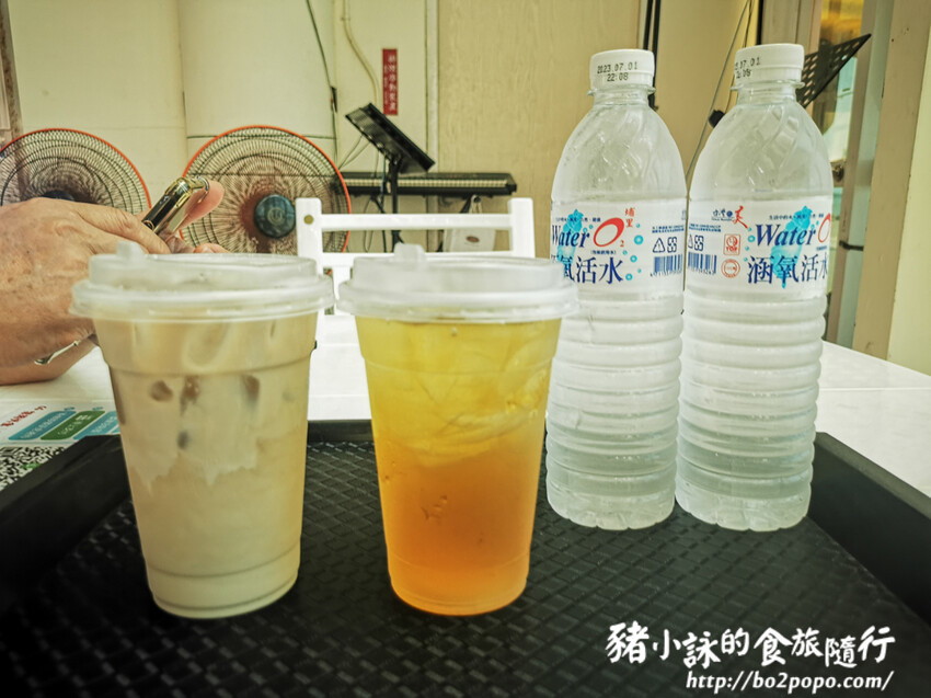 台南。南區》黃金海岸+海岸方舟Gold Coast ARK