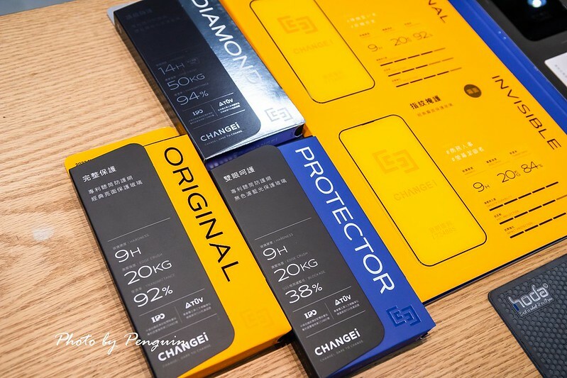 台南.中西區.馬尼行動通訊小西門店.蘋果或是安卓手機各種型號貼膜.給手機強韌優質的保護!!