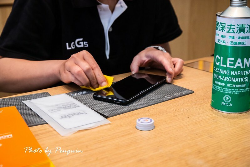 台南.中西區.馬尼行動通訊小西門店.蘋果或是安卓手機各種型號貼膜.給手機強韌優質的保護!!