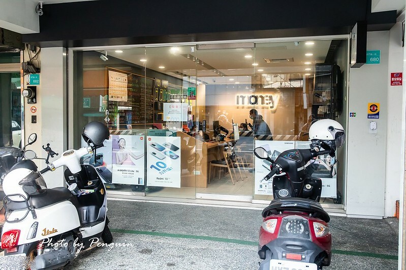 台南.中西區.馬尼行動通訊小西門店.蘋果或是安卓手機各種型號貼膜.給手機強韌優質的保護!!