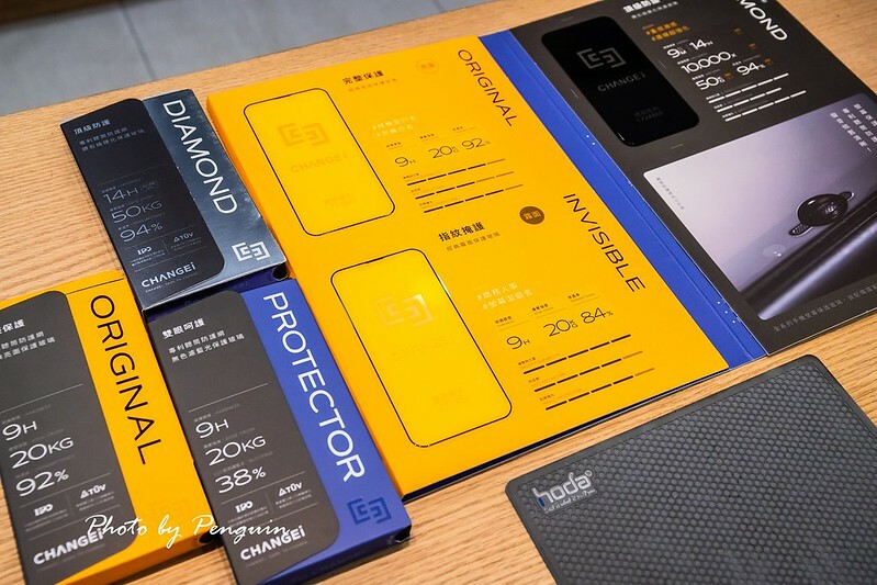 台南.中西區.馬尼行動通訊小西門店.蘋果或是安卓手機各種型號貼膜.給手機強韌優質的保護!!