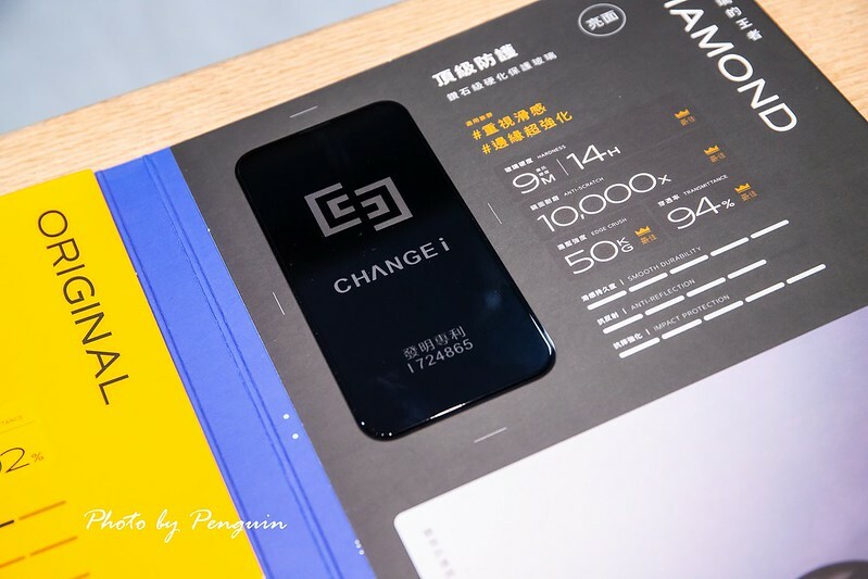 台南.中西區.馬尼行動通訊小西門店.蘋果或是安卓手機各種型號貼膜.給手機強韌優質的保護!!