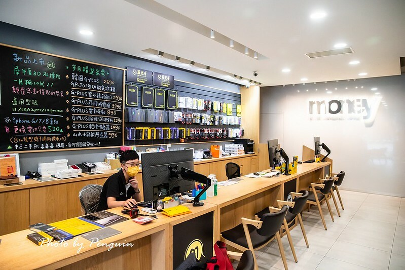 台南.中西區.馬尼行動通訊小西門店.蘋果或是安卓手機各種型號貼膜.給手機強韌優質的保護!!