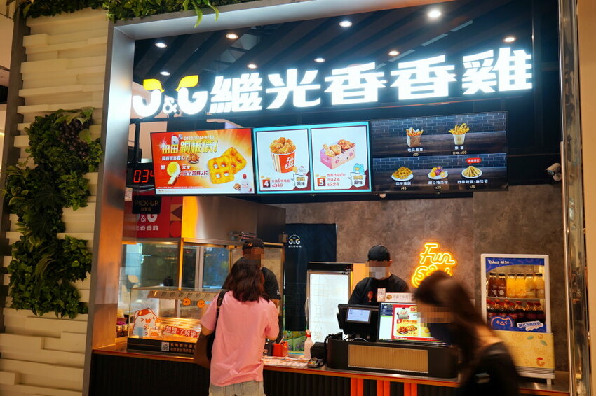 【桃園】大江週年慶,超值優惠搶先購!檀島、點點心11月進駐! - 大口老師的走跳學堂!