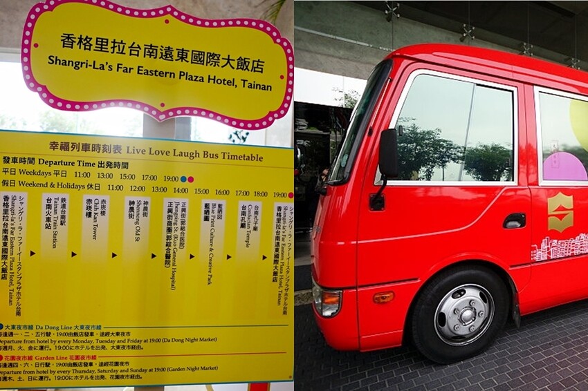 【活動】服務型機器人旅宿應用示範團隊啟動大會．會坐電梯的機器人功能超強大!