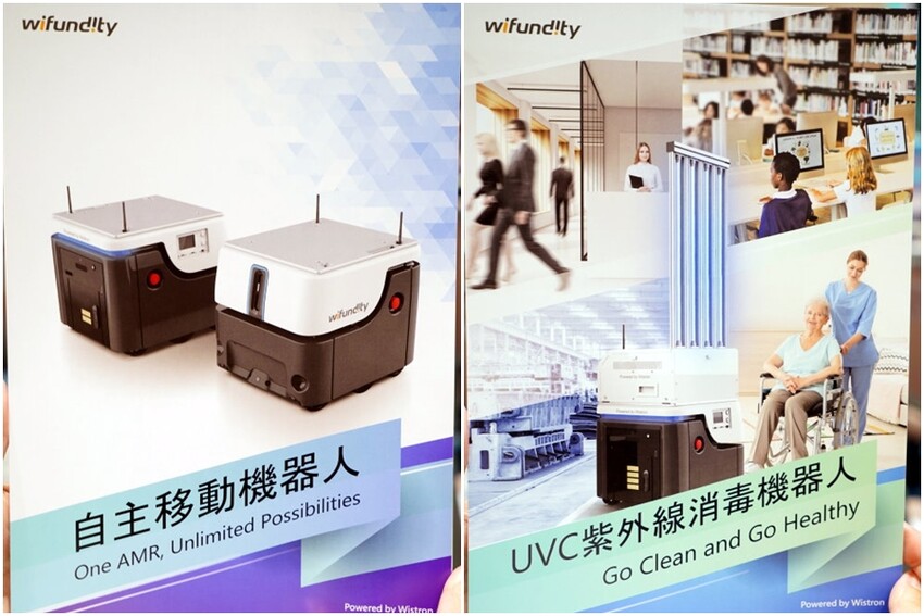 【活動】服務型機器人旅宿應用示範團隊啟動大會．會坐電梯的機器人功能超強大!