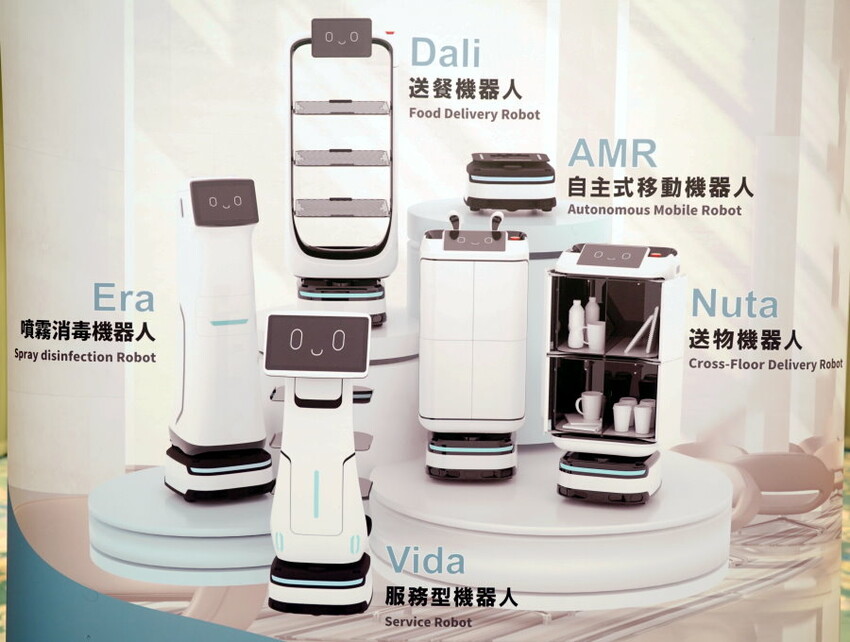 【活動】服務型機器人旅宿應用示範團隊啟動大會．會坐電梯的機器人功能超強大!