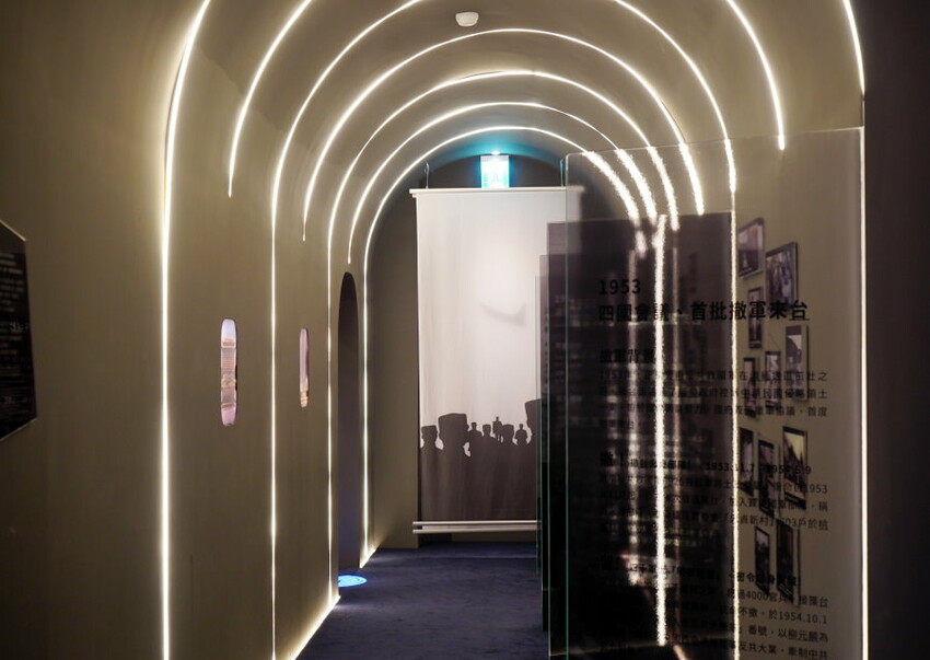 【桃園龍岡】異域故事館．線上預約、免費參觀新景點!