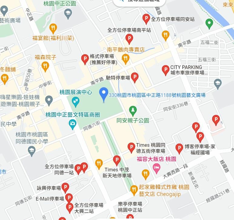 2022桃園萬聖城．驚魂馬戲團 (交通停車、活動資訊、表演介紹整理)