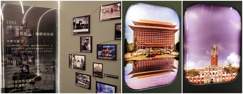 【桃園龍岡】異域故事館．線上預約、免費參觀新景點!