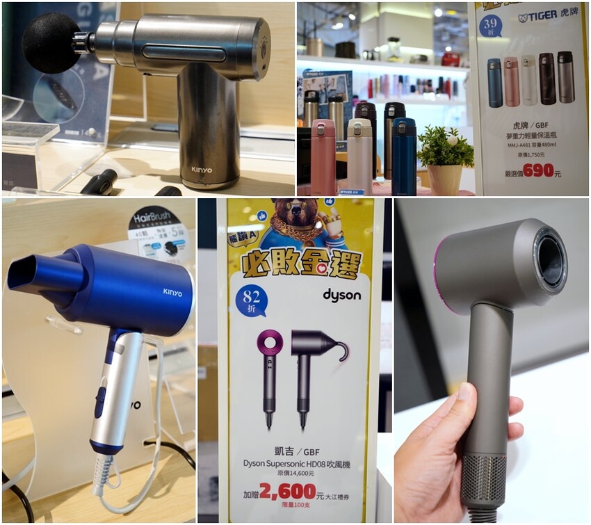 【桃園】大江週年慶,超值優惠搶先購!檀島、點點心11月進駐! - 大口老師的走跳學堂!