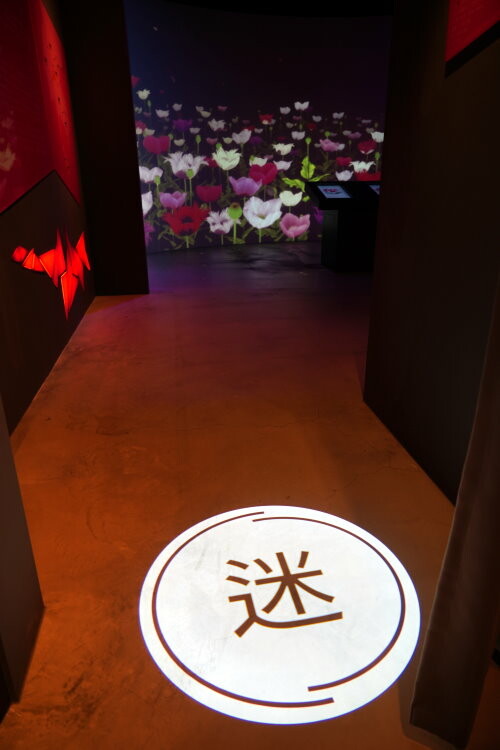 【桃園龍岡】異域故事館．線上預約、免費參觀新景點!