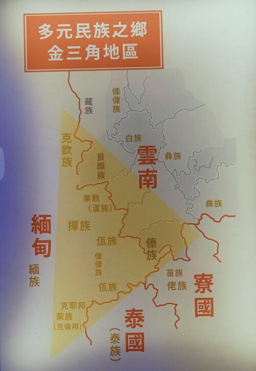 【桃園龍岡】異域故事館．線上預約、免費參觀新景點!