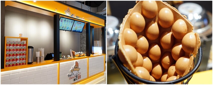 【桃園】大江週年慶,超值優惠搶先購!檀島、點點心11月進駐! - 大口老師的走跳學堂!