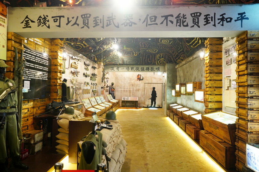 【桃園龍岡】異域故事館．線上預約、免費參觀新景點!